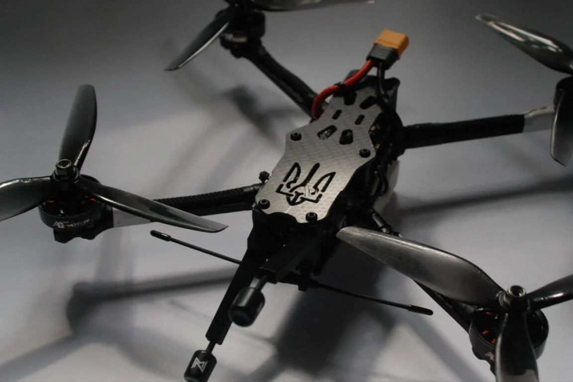 Для ВСУ в Украине разработали новый тип FPV-дронов – Минобороны