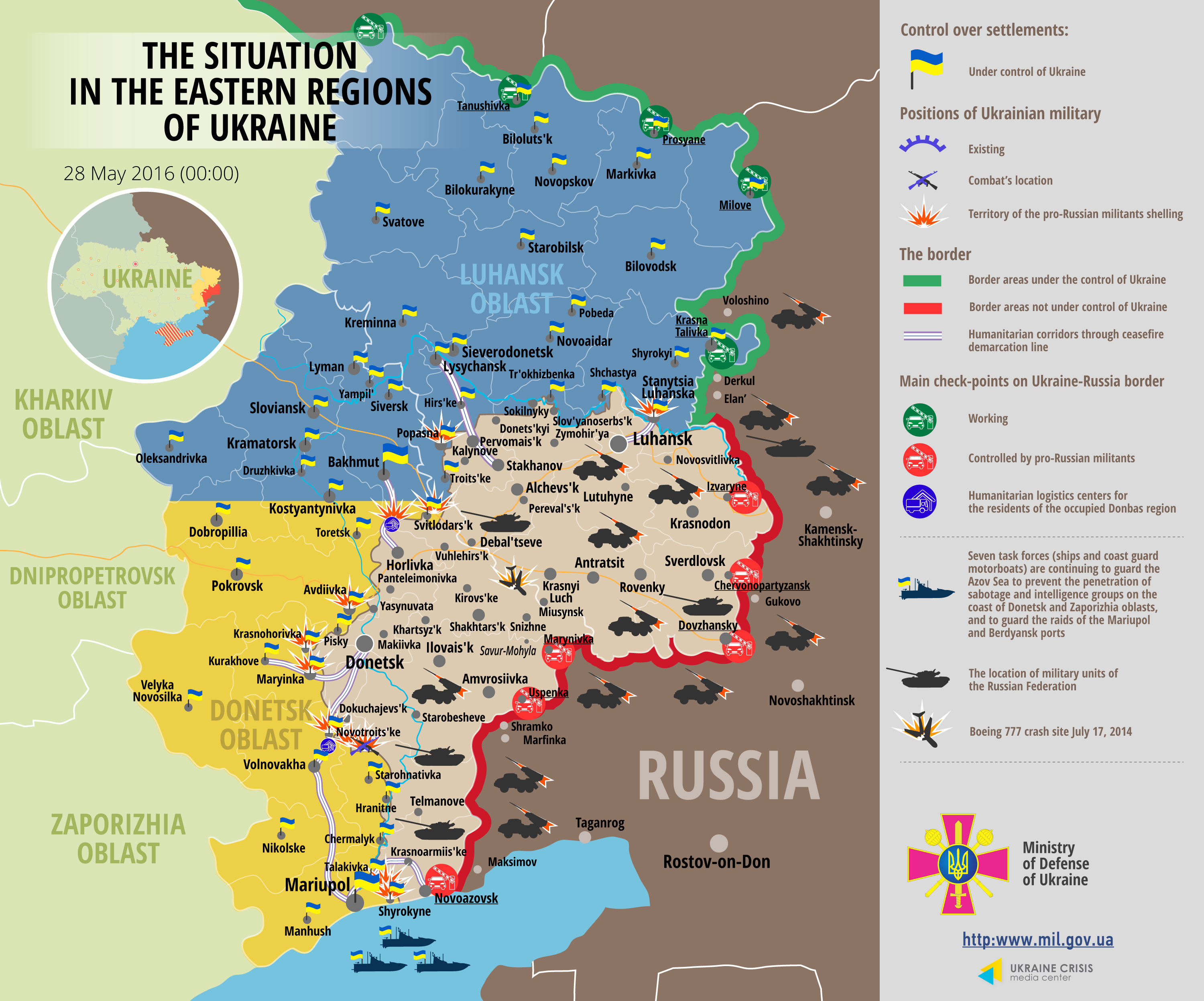 Карта АТО: расположение сил в Донбассе от 28.05.2016