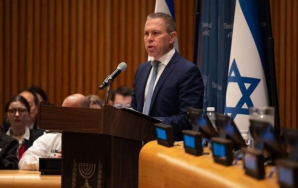 Представник Ізраїлю в ООН Ердан закликав прислухатися до Зеленського: "Наступними станете ви"