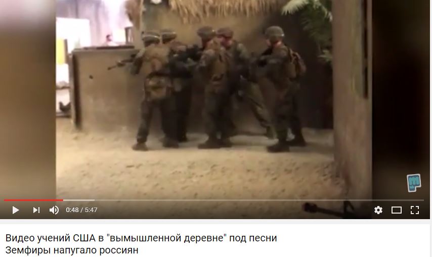Опубликованы кадры, повергшие россиян в панику: "Морпехи США в украинской деревне на Донбассе возле границы РФ, таблички и крики о помощи на русском языке" - кадры