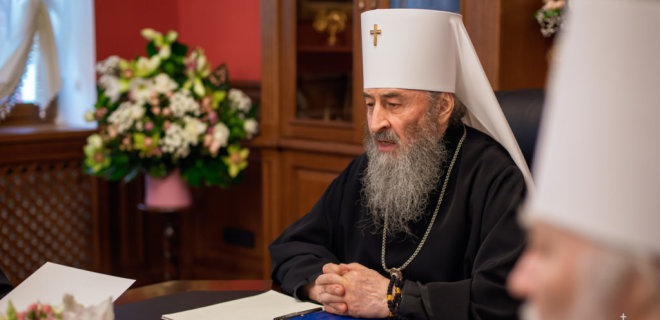 УПЦ МП цинично назвала себя "истинной церковью Христовой в Украине"