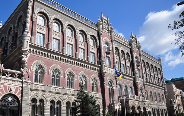 НБУ ожесточил оборот валюты в Украине