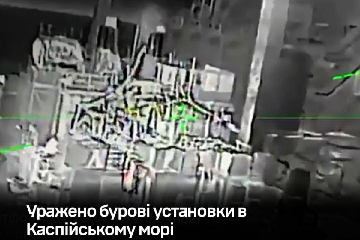 ​ВСУ дотянулись до Каспия: поражены буровые установки РФ на расстоянии 1000 км