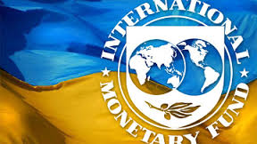 В МВФ заявляют, что Украине необходимо увеличить финансовую поддержку