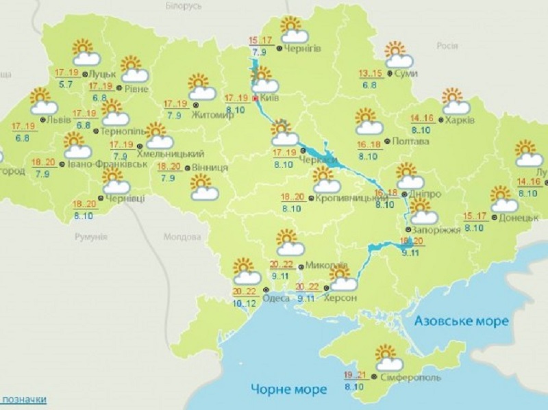 Стоит ли жителям Украины бояться мощных ураганов как в Москве: прогноз погоды для регионов страны