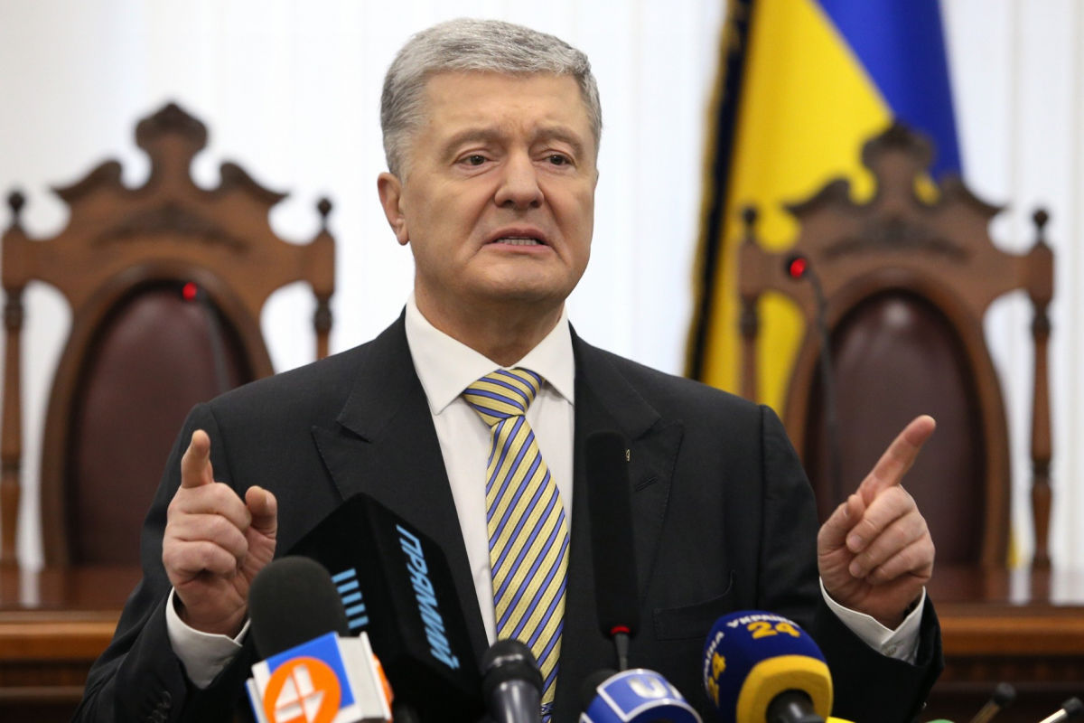 ​Порошенко призвал Зеленского отказаться от Минских соглашений из-за решения Думы