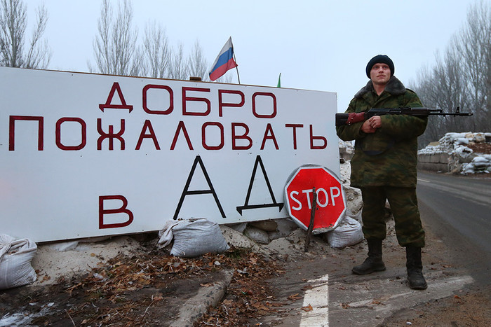 "Если ты сдыхаешь в Донецке, то все: или сдыхай по-тихому, или потупай ножкой, может, поможешь. Спасибо РФ, асвабадили Донбасс…", - Фашик Донецкий