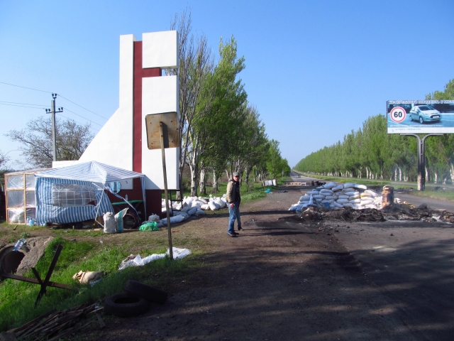 В Константиновке милиционер на блокпосту застрелил мирного жителя