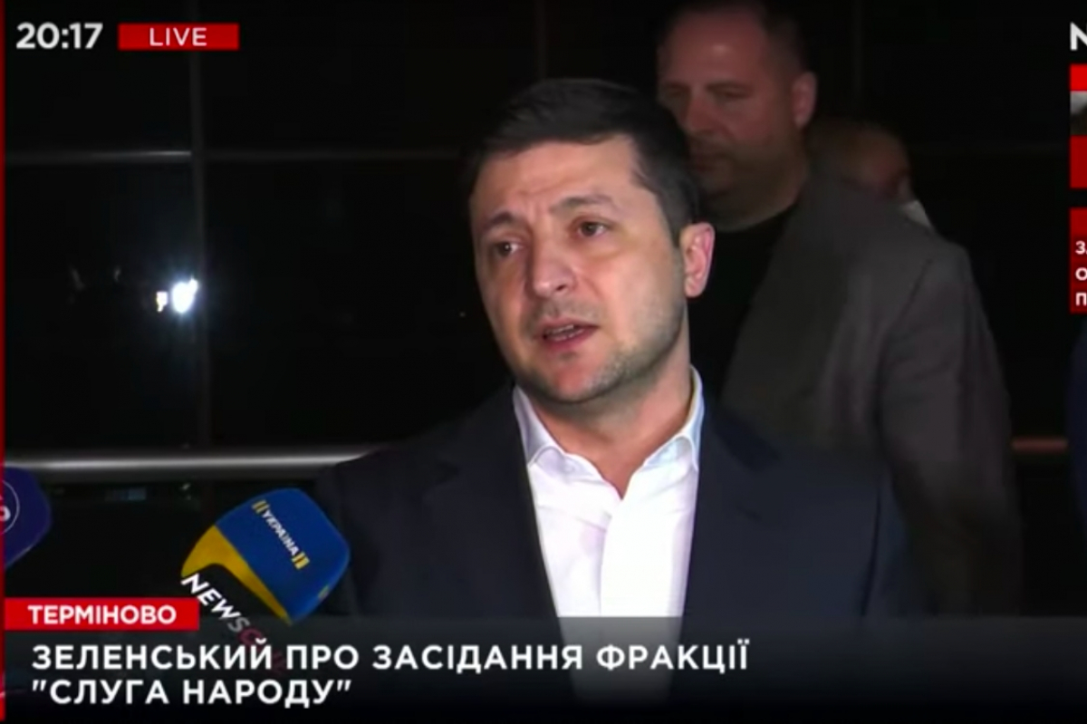 ​"Уже договорились", - Зеленский сообщил о компромиссе с рынком земли, все решится в понедельник