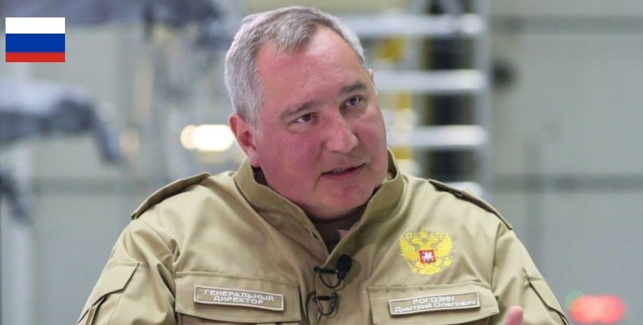 Рогозин признал, что на фронте тупик: он рассказал, почему победить ВСУ не получится