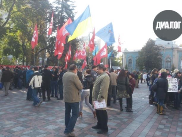 Томат для нардепа или Акция позора под стенами Верховной Рады