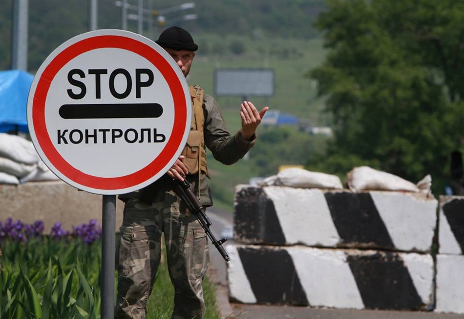 Как въехать и выехать из Донецка в период «перемирия»?