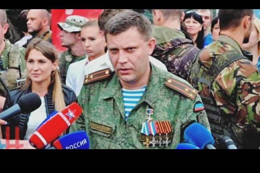 В "ДНР" громко опозорились с фото Захарченко в Донецке: соцсети быстро раскрыли обман главаря боевиков