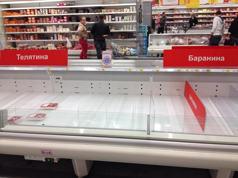 Ситуация в Донецке: новости, курс валют, цены на продукты 06.03.2015
