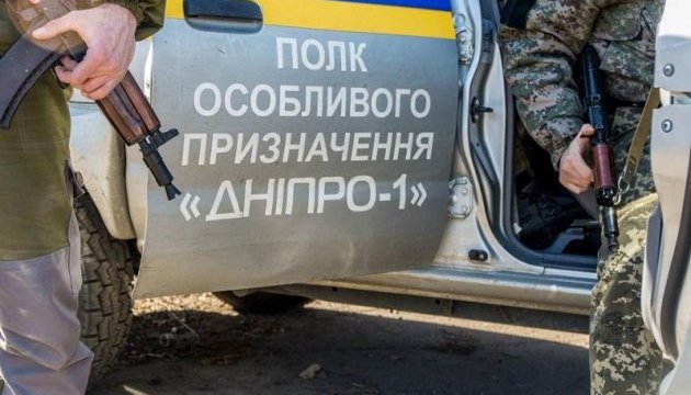 Под подозрение в убийстве мирного жителя на Донбассе попал сотрудник батальона "Днепр-1" - прокуратура рассказала подробности