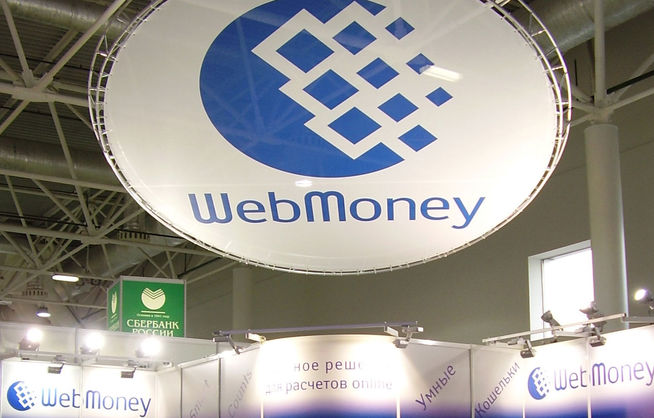 В Украине полностью запретили электронные деньги WebMoney и криптовалютную биржу INDX - подробности