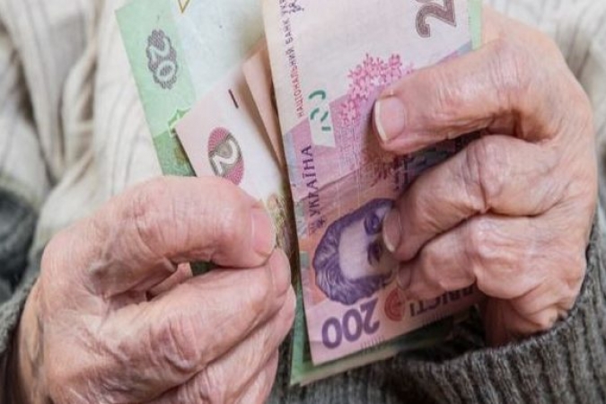 Как изменится жизнь украинцев после принятия пенсионной реформы: главные нововведения, и кому пенсию платить не будут 