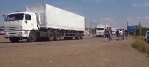 Луганчане встретили российскую гуманитарную помощь 