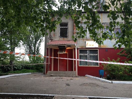 В Константиновке неизвестный из РПГ обстрелял многоэтажку: в полиции назвали причину ЧП