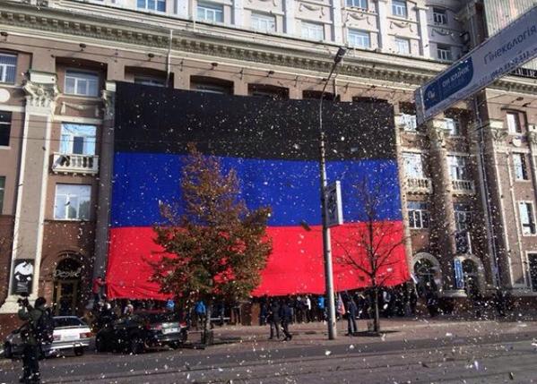 В ДНР заявили о своих правах на предприятия ТЭК находящихся на подконтрольной им территории