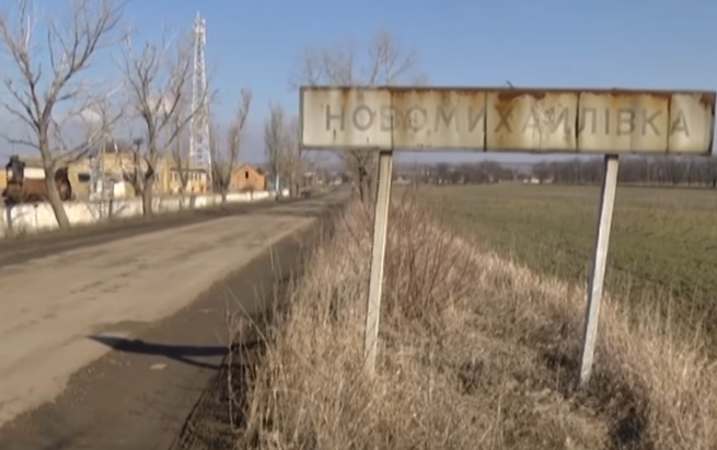 В Сети появилось видео ужасных последствий обстрелов Новомихайловки: террористы из оккуппированной Александровки 1,5 часа артиллерией били по мирным жителям