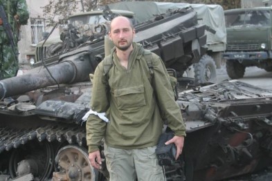 В Третью мировую не верю: Россию ждет судьба Советского Союза – Аркадий Бабченко