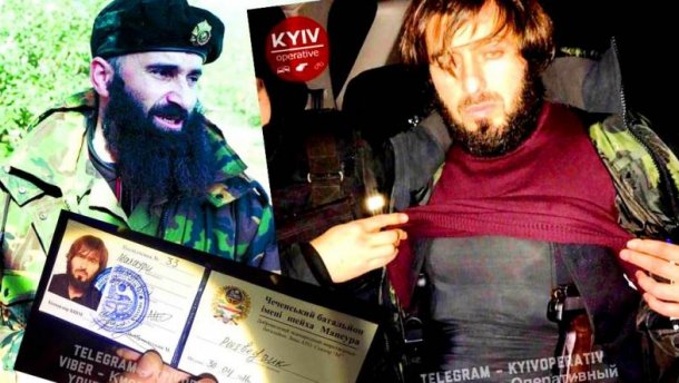 Stratfor: Громкое убийство Махаури – не последнее, врагам Кремля в Украине надо быть начеку