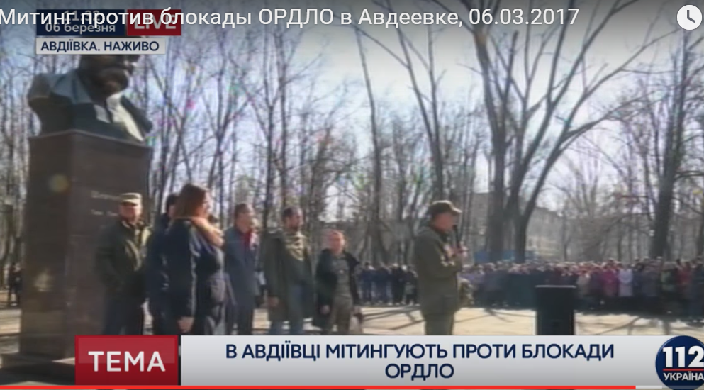 Жители Авдеевки требуют прекратить блокаду Донбасса: СМИ опубликовали видео и рассказали, чего боятся местные жители