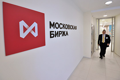 Нештатная ситуация вызвала остановку торгов на Московской бирже