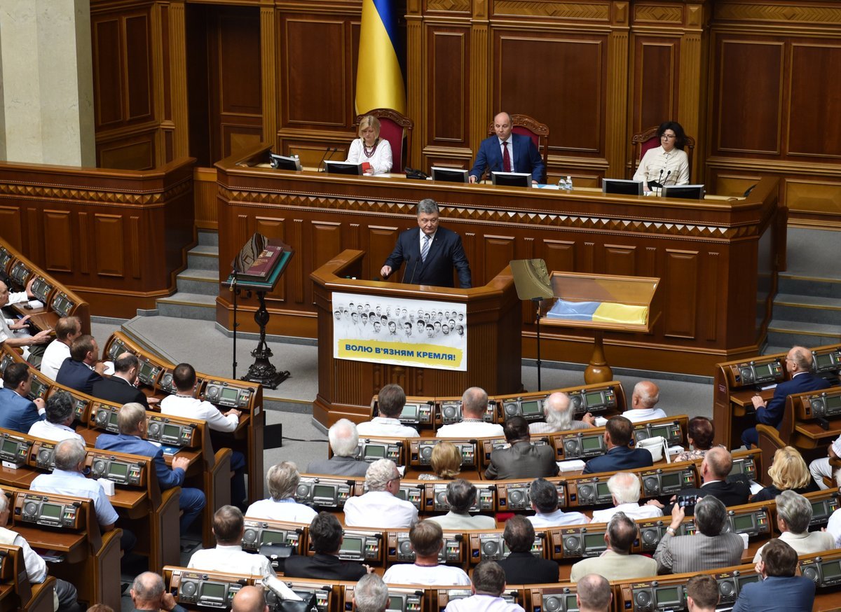 Особого статуса Донбасса не будет - Порошенко назвал свои условия для "ЛДНР"