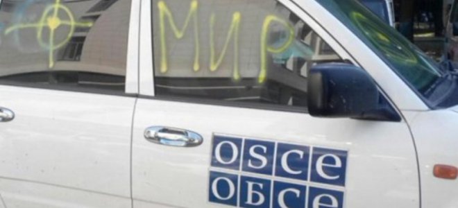 В ДНР хотят задержать поджигателей машин ОБСЕ «по горячим следам»