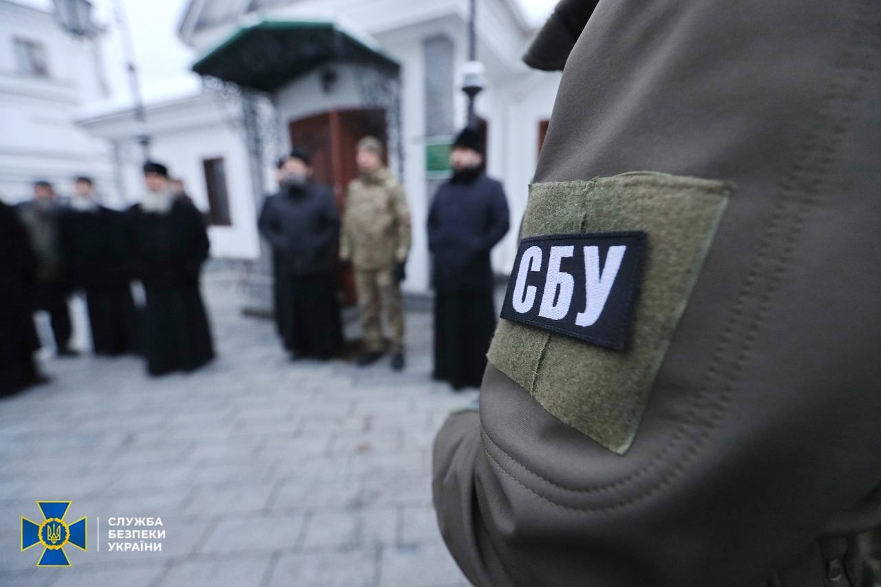 ​СБУ официально прокомментировала обыски в Киево-Печерской Лавре и обнародовала фото