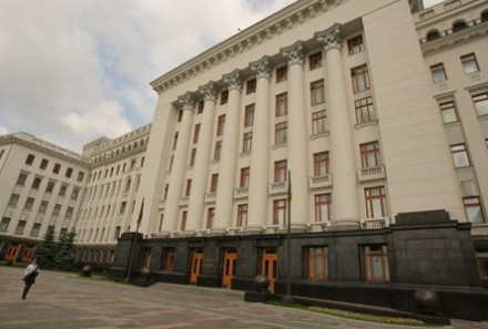 В Администрации Президента до начала 2015 года подготовят план восстановления Украины