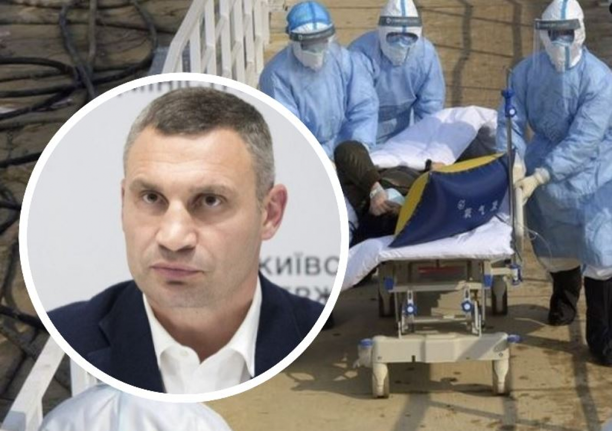 В Киеве заболевших коронавирусом уже более 1 тысячи - детали брифинга мэра Кличко
