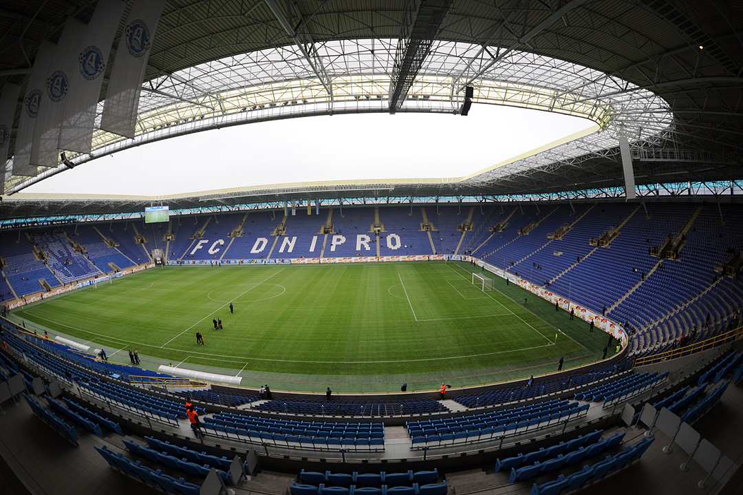 УЕФА запретил "Днепру" и "Металлисту" играть в Лиге Европы на домашних стадионах