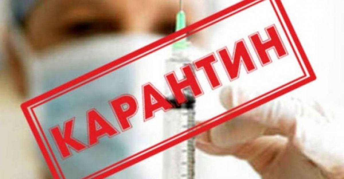 Вспышка коронавируса: Кабмин принял экстренное решение о новом карантине