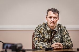 Стрелков рассказал о последствиях покушения на Павла Губарева