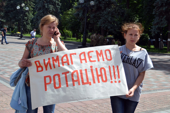 В Киеве несколько активистов требовали ротации кадров МВД