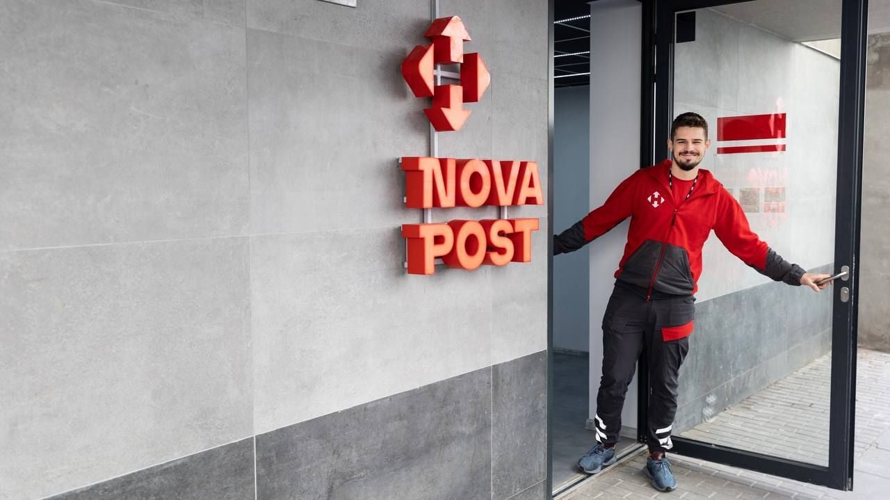 Отправить посылку из США в Украину теперь можно через "Нову пошту": сроки доставки и стоимость услуг