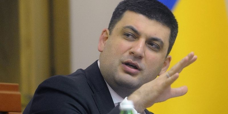 Конституция Украины не предусматривает никаких особых статусов для Донбасса,- Гройсман