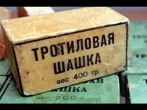 ​В Москве чуть не случилось ЧП: в жилом доме обнаружили пару закладок со взрывчаткой, замаскированных под пачки сигарет, - подробности