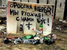 Лидер по темпам пьянства: Россия возглавила рейтинг смертности