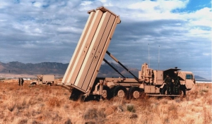 США разместит систему THAAD в Южной Корее в ответ на запуск ракеты в КНДР