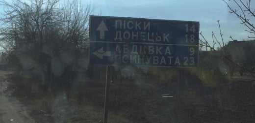 Боевые действия в Авдеевке и Ясиноватой: хроника событий 13.05.2016