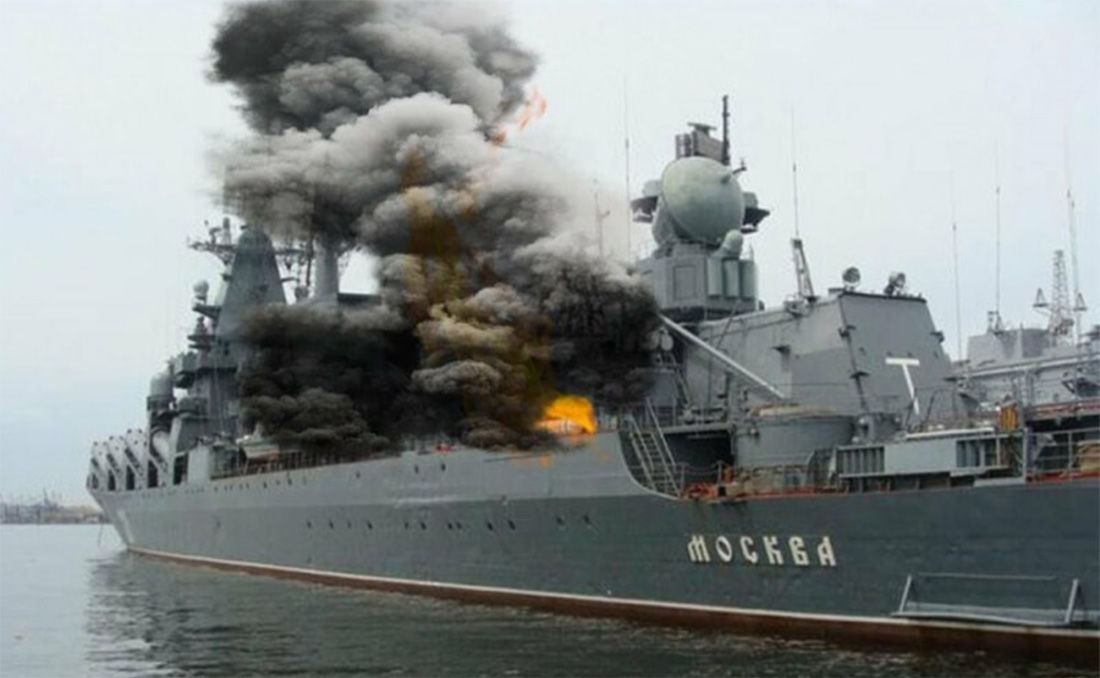 В РФ приняли официальное решение по морякам с затопленного крейсера "Москва"