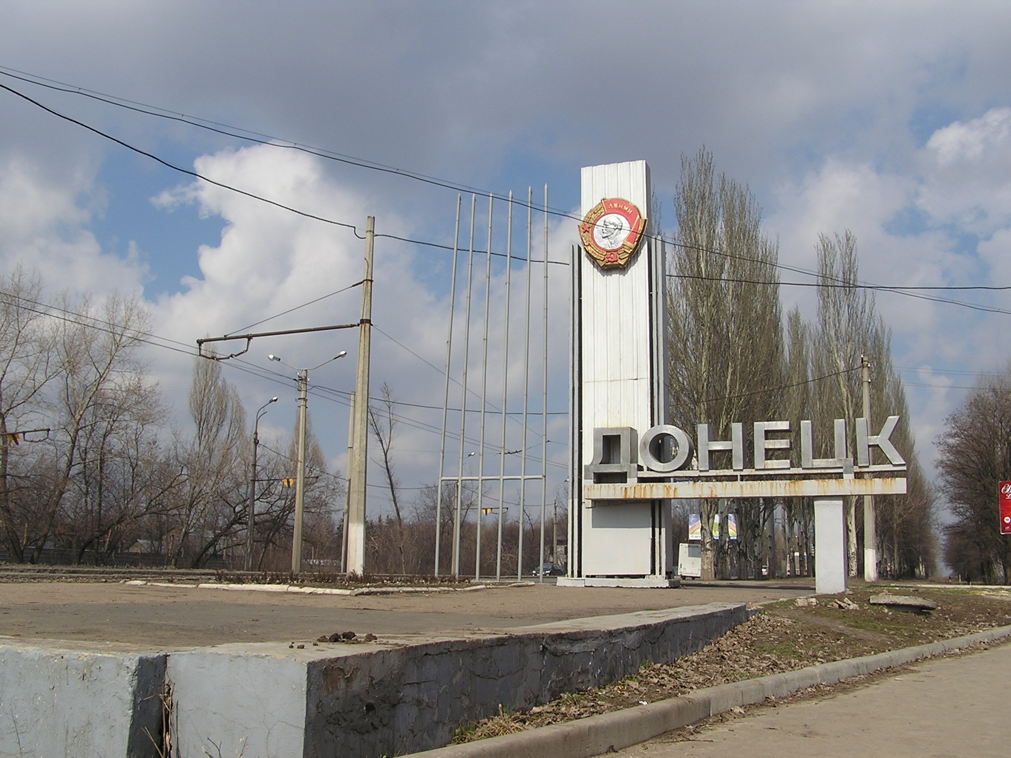 Фото из Донецка, каким его никогда не покажут пропагандисты