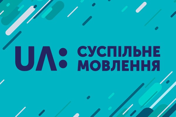 ​"Мы готовы - слово за ЦИК", - "UA: Суспільне" отреагировало на "выходку" Зеленского с дебатами