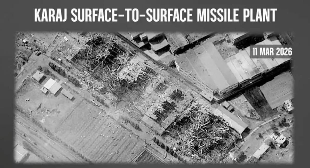 США разбомбили завод баллистических ракет в Иране – видео последствий