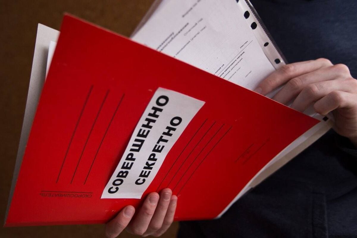 Кремль пытается скрыть реальный уровень бедности в России – СВР