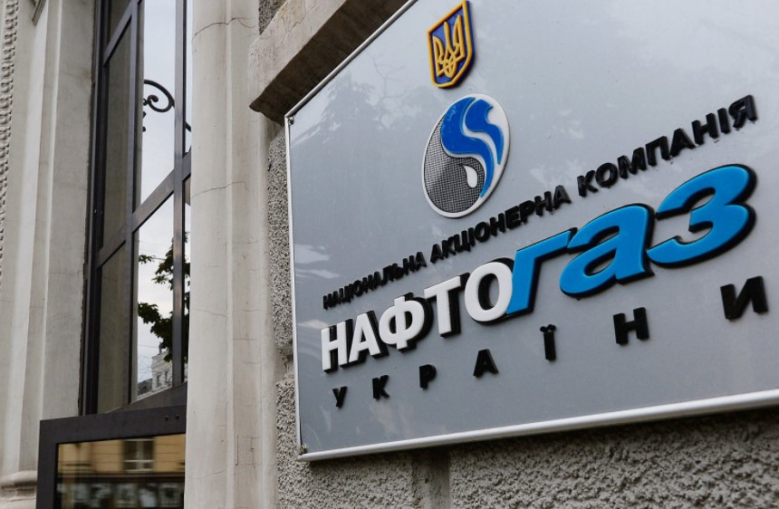 "Поединок будет напряженным", - "Нафтогаз" поставил ультиматум "Газпрому", рискующему лишиться $12 млрд